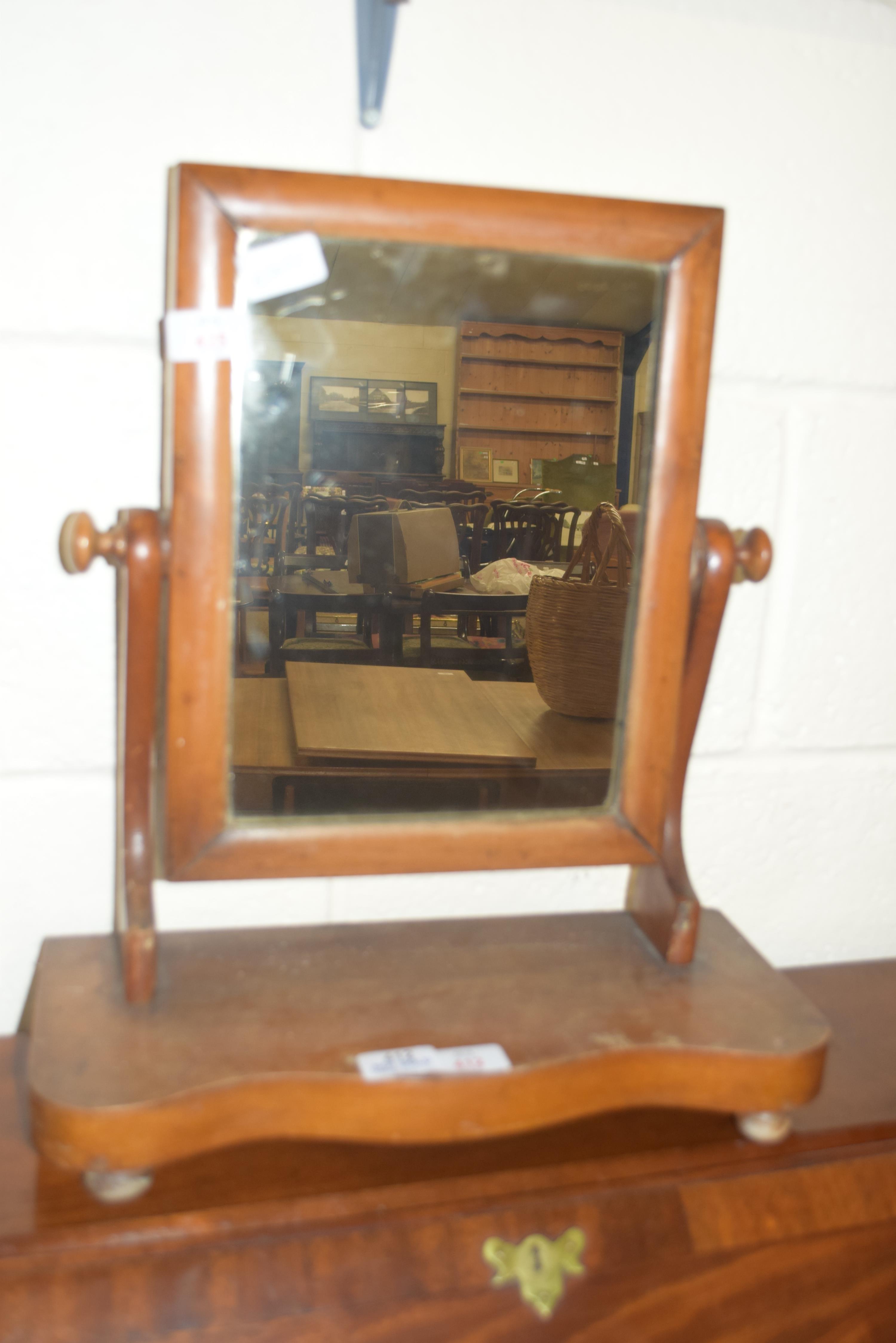 LATE VICTORIAN SWING DRESSING TABLE MIRROR, 46CM HIGH