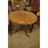 19TH CENTURY CIRCULAR TOP MAHOGANY PEDESTAL TABLE RAISED ON TURNED COLUMN WITH TRIPOD BASE, THE