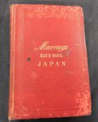 A HANDBOOK FOR TRAVELLERS IN JAPAN, London, John Murray, 1891, 3rd edition, revised and for the most