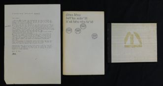 BRIAN MARLEY & ASA BENVENISTE: DENS LENS, London, Trigram Press, 1975 (550), 1st edition, Botulus