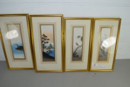 FOUR MODERN ORIENTAL STUDIES, BIRDS AND COASTAL VIEW, SET IN GILT FINISH FRAME