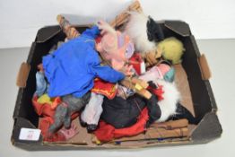 COLLECTION OF VINTAGE PELHAM PUPPETS (UNBOXED)