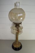 LATE VICTORIAN OIL LAMP WITH FROSTED GLASS SHADE, CLEAR GLASS FONT AND BRASS RIBBED STEM AND