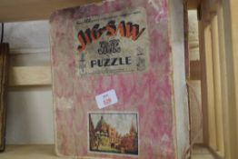 VINTAGE CHAD VALLEY WOODEN JIGSAW PUZZLE