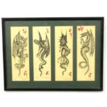 Ray Brooks (British 20C), A set of 4 limited edition prints of dragons in various poses . Engravings