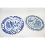 18th century Chinese porcelain octagonal plate together with a further 19th century example (a/f)