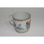 Samson Porcelain cup decorated in armorial Chinese export style