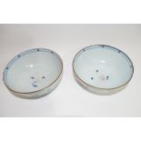 Two Chinese porcelain Nanking cargo blue and white bowls with 15cm diam Christies sticker to base