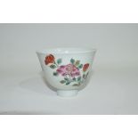 Small Chinese porcelain bowl with famille rose design of flowers, 6cm high