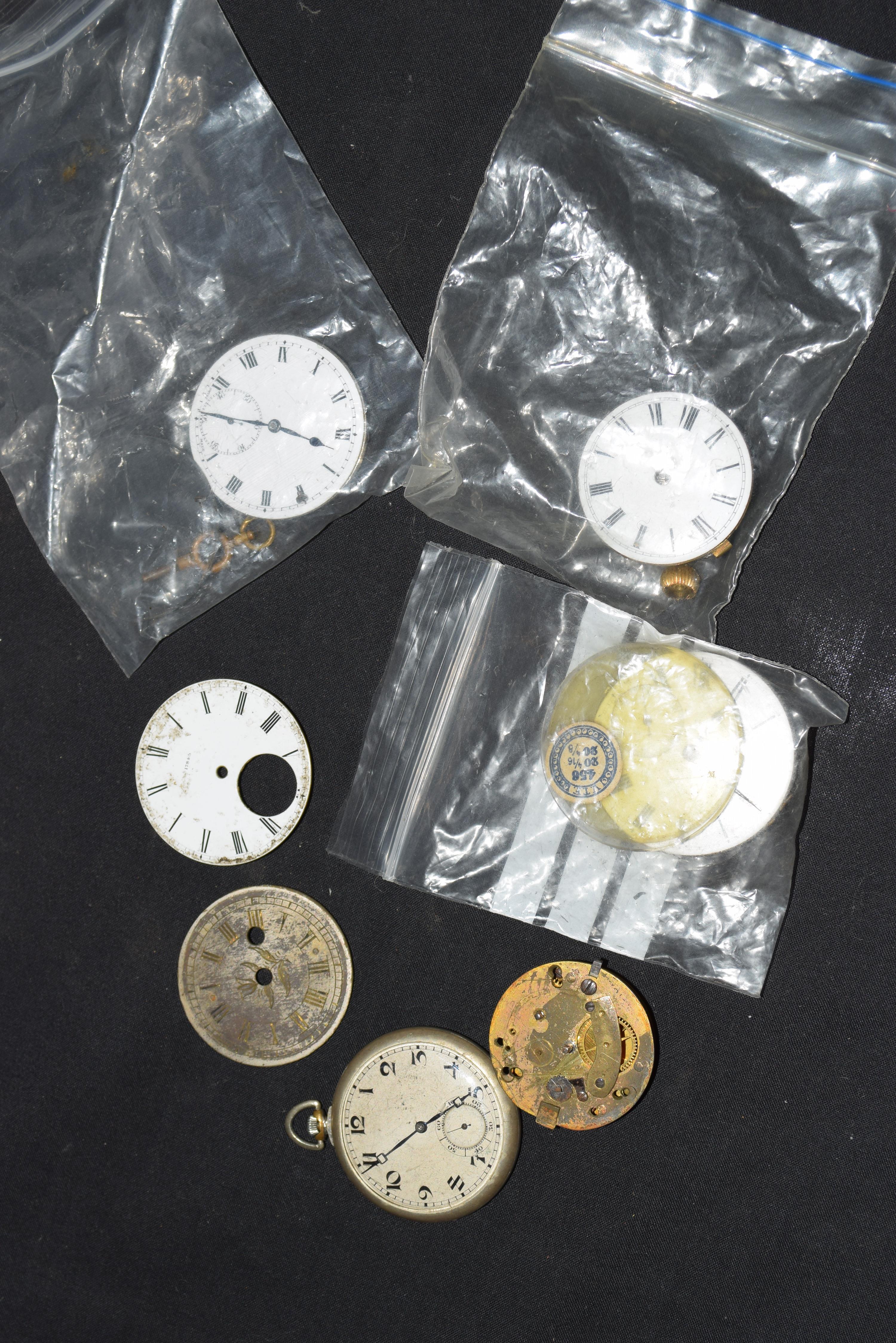 Mixed lot various pocket watches, movements and parts comprising a 19th century Scottish pocket