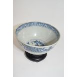 Small Chinese porcelain bowl, possibly Ming dynasty, the interior decorated with two ducks amongst