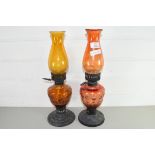 PAIR OF OIL LAMPS