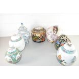 MIXED LOT OF MODERN CHINESE GINGER JARS, MODERN SATSUMA BISCUIT BARREL, ETC