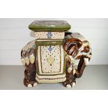 20TH CENTURY CHINESE POTTERY STOOL OR JARDINIERE STAND FORMED AS AN ELEPHANT