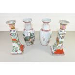 PAIR OF MODERN CHINESE BALUSTER VASES TOGETHER WITH A PAIR OF MODERN CHINESE CANDLESTICKS