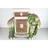 20TH CENTURY CHINESE POTTERY STOOL OR JARDINIERE STAND FORMED AS AN ELEPHANT