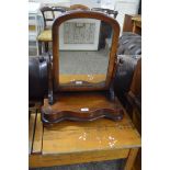 VICTORIAN MAHOGANY FRAMED SWING DRESSING TABLE MIRROR, 47CM WIDE