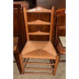 SINGLE RUSH SEAT LADDERBACK CHAIR