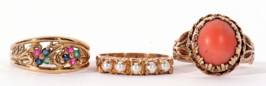 Mixed Lot: 9ct gold seed pearl ring, line set with five small seed pearls, each individually claw