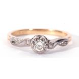 Single stone diamond ring, the round brilliant cut diamond 0.15ct approx, multi-claw set and