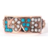 Antique turquoise and seed pearl 'Love' ring, a design featuring alternate letters set with small