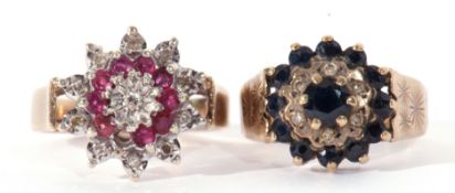 Mixed Lot: 9ct gold diamond and ruby cluster ring, Birmingham 1980, size N, together with a sapphire