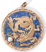 Large Chinese pendant, the lapis lazuli panel applied with a dragon, decorated with a baroque