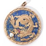 Large Chinese pendant, the lapis lazuli panel applied with a dragon, decorated with a baroque