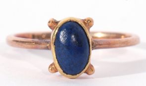 Vintage lapis lazuli set ring, 5 x 4mm, the oval stamped lapis bezel set in a plain polished and