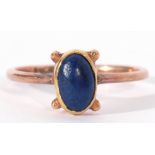 Vintage lapis lazuli set ring, 5 x 4mm, the oval stamped lapis bezel set in a plain polished and