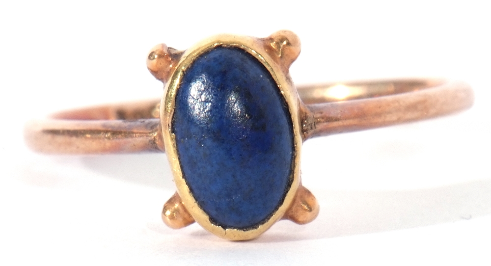 Vintage lapis lazuli set ring, 5 x 4mm, the oval stamped lapis bezel set in a plain polished and - Image 3 of 7