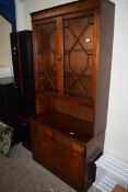 MAHOGANY LOUNGE DISPLAY CABINET WITH GLAZED TOP SECTION AND BASE WITH DRAWERS AND DOORS, 202CM HIGH