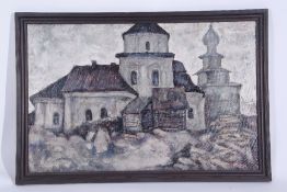 Leonid A Dudarenko (Belarusian, b.1930). An unidentified Belarusian Orthodox Church believed to be