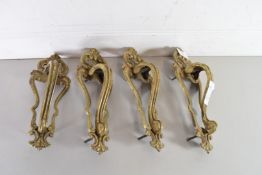 SET OF FOUR BRASS DOOR HANDLES WITH FOLIAGE DETAIL