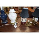 PAIR OF MODERN PORCELAIN BASED TABLE LAMPS WITH GILT DECORATION TOGETHER WITH TWO OTHERS (4)