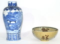 19th century Chinese porcelain bowl
