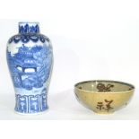 19th century Chinese porcelain bowl