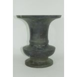 Oriental bronze of archaic form