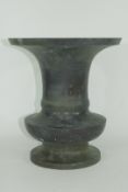 Oriental bronze of archaic form
