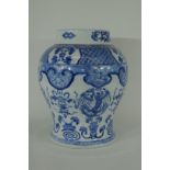 Large Chinese porcelain jar