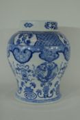 Large Chinese porcelain jar