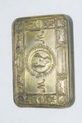 WWI Christmas 1914 brass tobacco tin