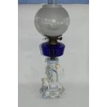 Oil lamp with blue glass reservoir