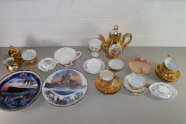 QTY OF GOLD LUSTRE COFFEE WARES, VARIOUS SMALL WEDGWOOD PIN DISHES ETC