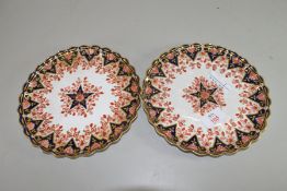 PAIR OF COPELAND CIRCULAR PLATES DECORATED IN THE CROWN DERBY STYLE
