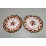 PAIR OF COPELAND CIRCULAR PLATES DECORATED IN THE CROWN DERBY STYLE