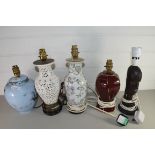 FIVE MIXED TABLE LAMPS TO INCLUDE MODERN ORIENTAL EXAMPLES, AN EXAMPLE FORMED FROM A CARVED ETHNIC