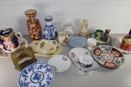 LARGE MIXED LOT OF CHINA WARES TO INCLUDE TEA WARES, LUSTRE FINISH TOBY TEA POT, JAPANESE VASES,