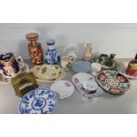 LARGE MIXED LOT OF CHINA WARES TO INCLUDE TEA WARES, LUSTRE FINISH TOBY TEA POT, JAPANESE VASES,