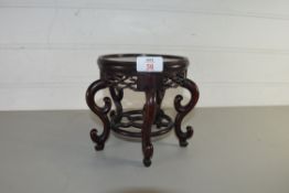 CHINESE HARDWOOD VASE STAND, 16CM HIGH